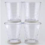 12 Ounce Insulated Tumbler with Non Skid Bottom GWDN5705